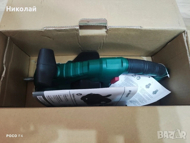 Акумулаторен уред за почистване на тръби Parkside PARRW 20-Li A1, снимка 2 - Други инструменти - 53306788