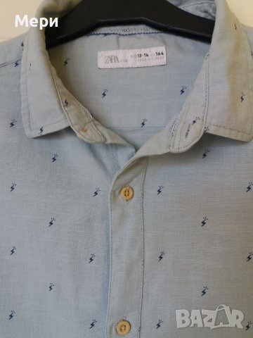 Риза с дълъг ръкав за момче, снимка 7 - Детски ризи - 39725964