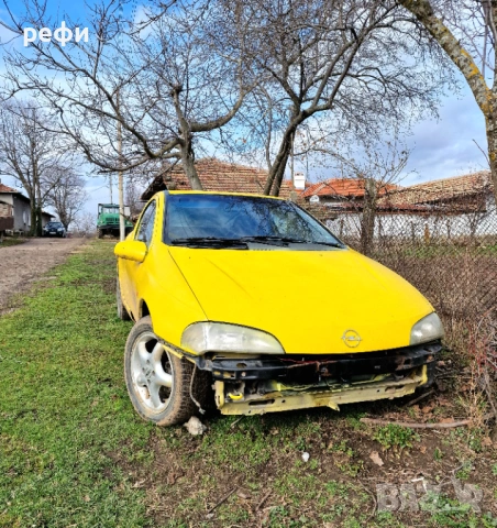 opel tigra