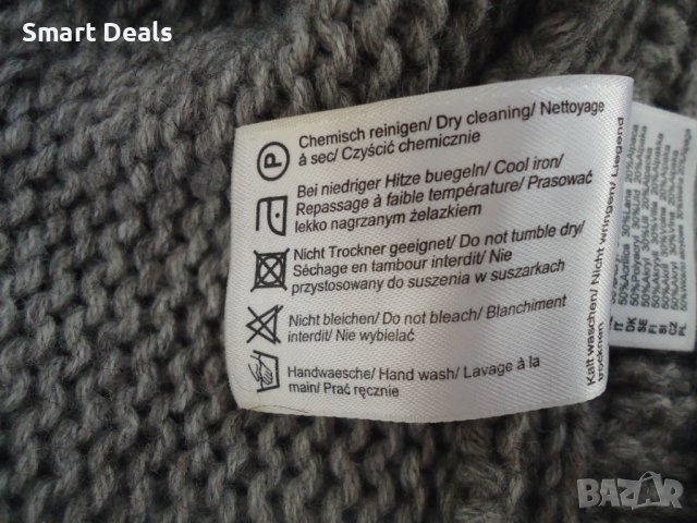 Comma Плетена жилетка с колан Размер: 36, снимка 7 - Жилетки - 43946986