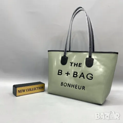 чанти the bag bonheur, снимка 5 - Чанти - 49154768