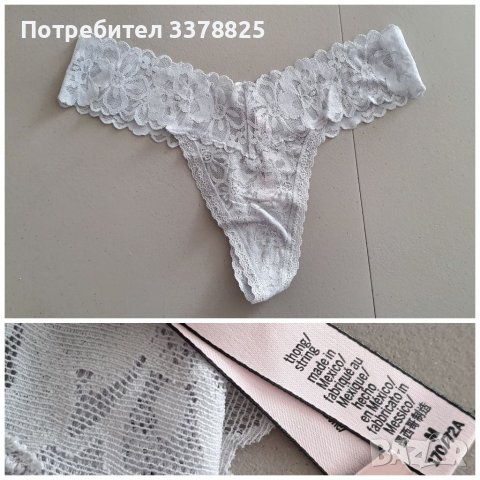 Бикини Victoria Secret , снимка 6 - Бельо - 39809878