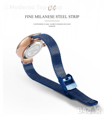 Дамски часовник NAVIFORCE Blue/Gold 5013 RGBEBE., снимка 6 - Дамски - 34724059