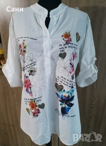 Стилни блузки , снимка 2 - Туники - 50590707