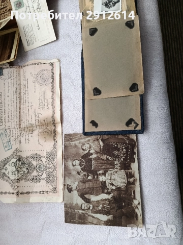Стари книги албуми и снимки , снимка 9 - Антикварни и старинни предмети - 52863359