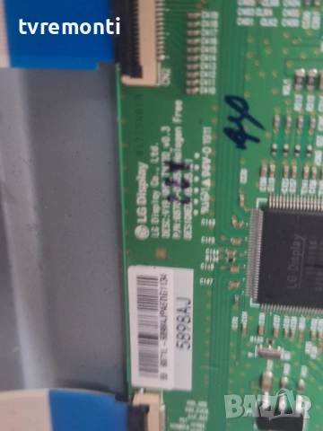 T-Con Board 6871L-5898A 6870C-0805A for, GRUNDIG 55VLX600 55inc DISPLAY 057T55D14C, снимка 2 - Части и Платки - 53511059
