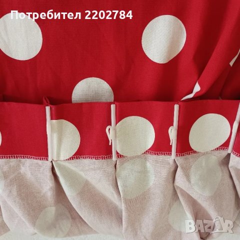 Завеси,пердета,перде, снимка 7 - Пердета и завеси - 46946011