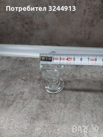 Соц чашка за промивка на око очи , снимка 8 - Други ценни предмети - 51603993