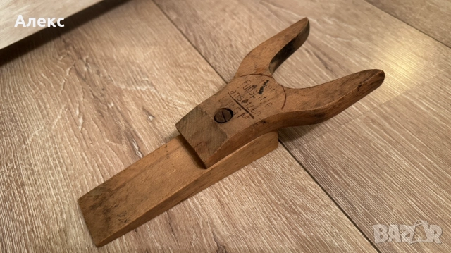 Антикварна дървена събувалка– Трети райх., снимка 3 - Антикварни и старинни предмети - 52683197