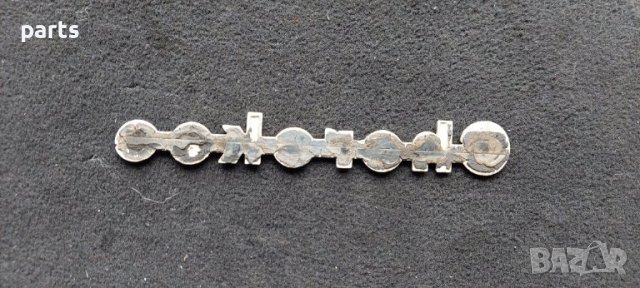 Емблеми Чероки - Емблема Jeep Cherokee 2броя N, снимка 4 - Части - 37212817