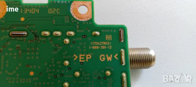 Tuner Board 1-881-391-12. A19495208. Свален от Телевизор Sony KDL-42W656A. Работещ., снимка 2 - Части и Платки - 47578686