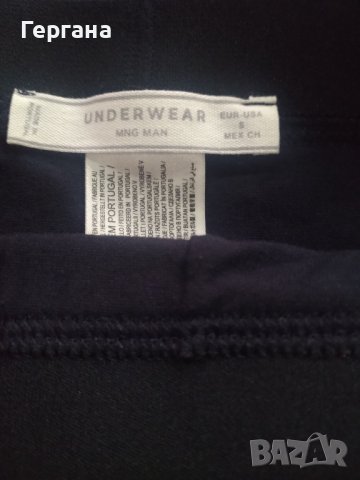 Мъжки боксерки/бельо Манго/ Mango, снимка 6 - Бельо - 43360779