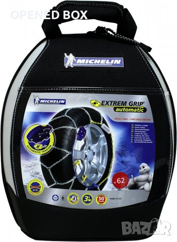 ВЕРИГИ ЗА СНЯГ MICHELIN EXTREM GRIP ЗА РАЗМЕР 165/75R14 - 62, снимка 2 - Аксесоари и консумативи - 39480610