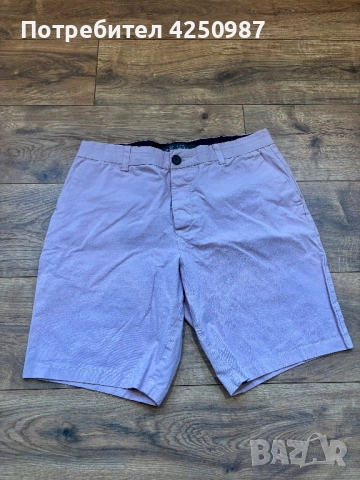 Мъжки къси гащи