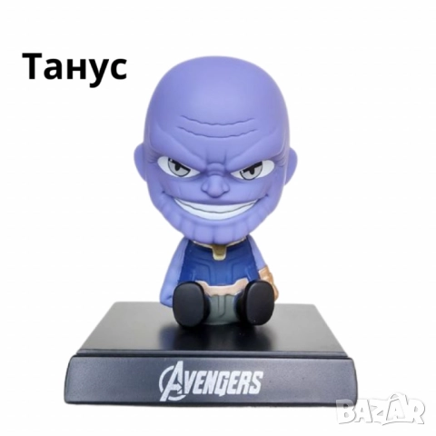Фигурки с клатеща се глава за кола – Hulk, Thanos, Luffy, снимка 5 - Други - 52056226