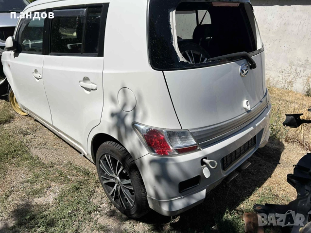 дайхатцу материа 1.5 на части, снимка 4 - Автомобили и джипове - 52493996