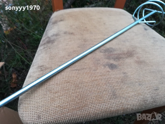 БЪРКАЛКА SDS ЗАХВАТ 0611251722, снимка 6 - Други инструменти - 52322319