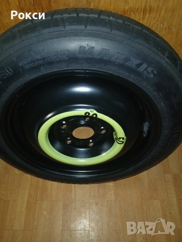 Чисто нова патерица кия сеед,хюндай i30