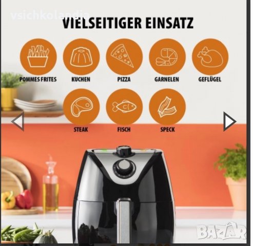 Фритюрник с горещ въздух, еър фрайър Tristar XXL FR-6994 (Код продукт 262), снимка 4 - Фритюрници - 39637075