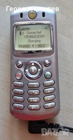 Motorola C330, C550 и V3 - за ремонт, снимка 8 - Motorola - 50866758