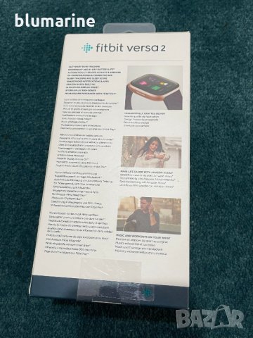 Smart watch - FITBIT VERSA 2, снимка 2 - Смарт часовници - 35350498