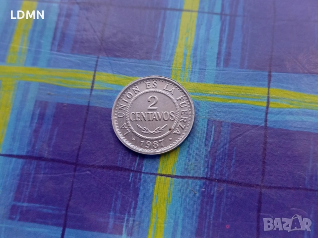 2 Centavos 1987 UNC Боливия