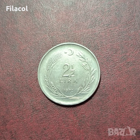 Турция 2½ лири 1972 година