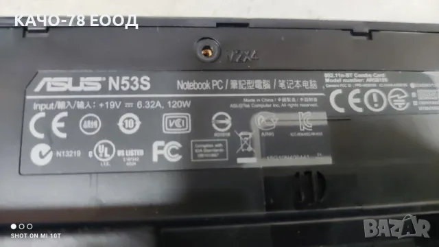 Asus N53J и N53S, снимка 9 - Части за лаптопи - 26289522