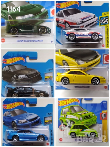 Hot Wheels / Matchbox / Majorette Honda , снимка 11 - Колекции - 51651710