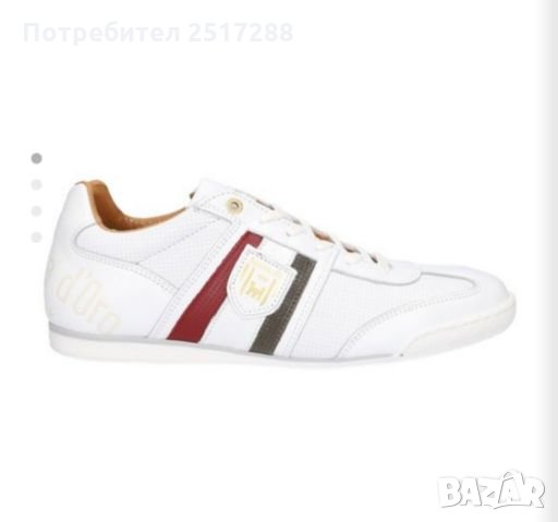 Обувки Pantofola d`Oro, снимка 1 - Спортни обувки - 28242549