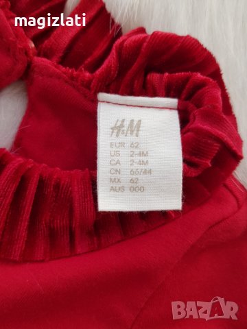 Рокля-боди H&M 2-4 месеца , снимка 2 - Бебешки рокли - 38686769