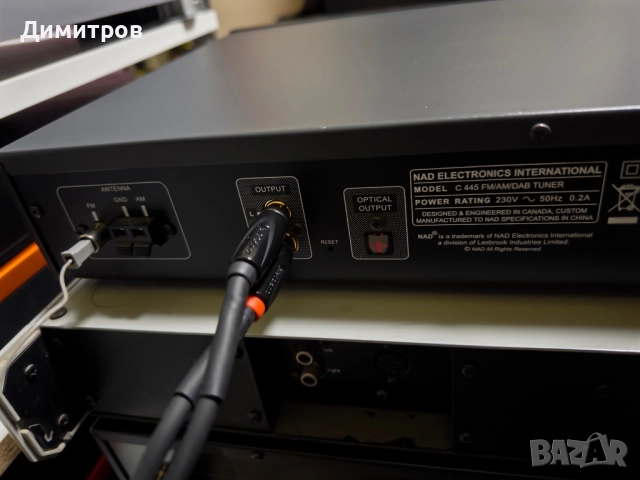 NAD C455 FM AM DAB Tuner , снимка 5 - Радиокасетофони, транзистори - 52693715