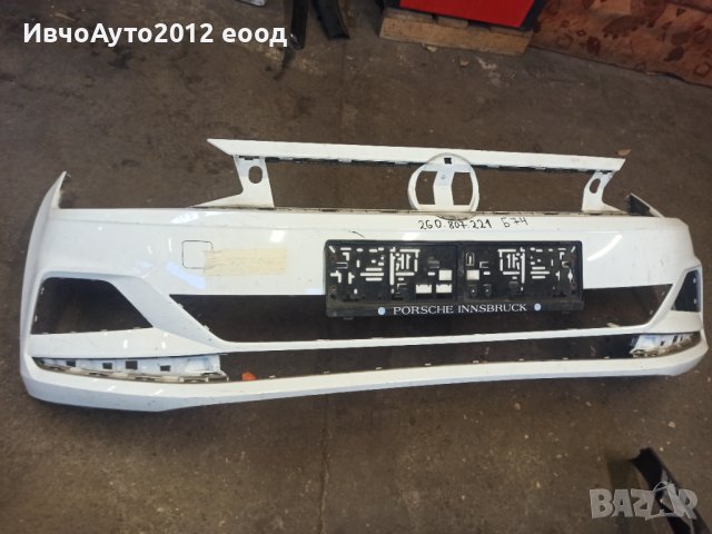 Броня предна оригинална 2GO 807 221 Фолксваген поло 17-20 vw polo, снимка 3 - Части - 43756052