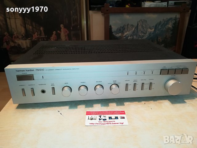 harman/kardon pm640 stereo amplifier 1105211151, снимка 2 - Ресийвъри, усилватели, смесителни пултове - 32835834