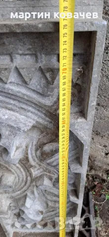 калъп за отливане на оградни пана, снимка 4 - Други - 49338667