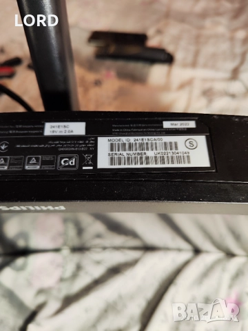 Монитор Philips - 241E1SC, 23.6'', VA, Anti-Glare, Curved, снимка 5 - Монитори - 52214272