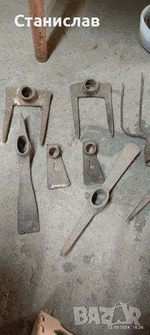 Кирка / Тесла / Вила 