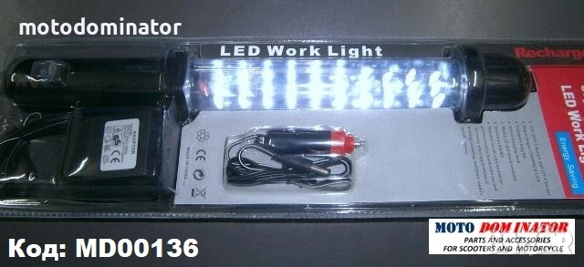 Инструменти, снимка 17 - Други инструменти - 40028137