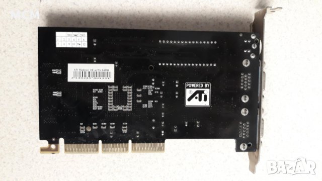 ATI Radeon VE  64MB, снимка 6 - Видеокарти - 32597884