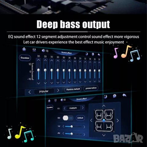 Мултимедия, плеър, за кола, единичен дин, тъчскрийн, USB, блутут MP3, тъч екран, дисплей, Автомобил, снимка 10 - Аксесоари и консумативи - 37944355