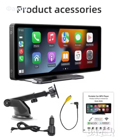 Портативна навигация / дисплей / мултимедия за автомобил, снимка 2 - Аксесоари и консумативи - 53267159