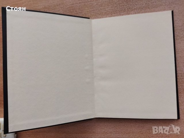 Нов класьор за пощенски марки формат А5 8 листа, снимка 2 - Филателия - 38135732