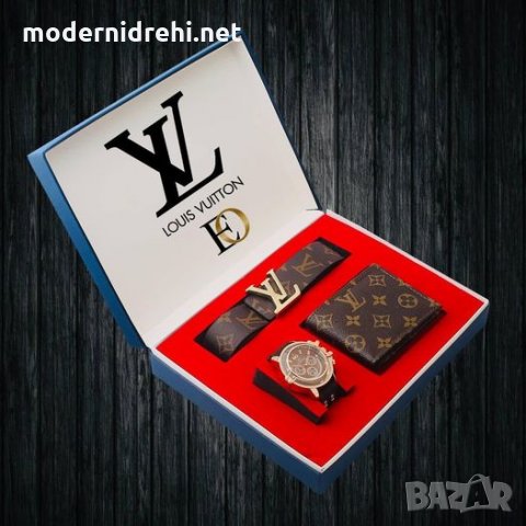 Подаръчен комплект Louis Vuitton