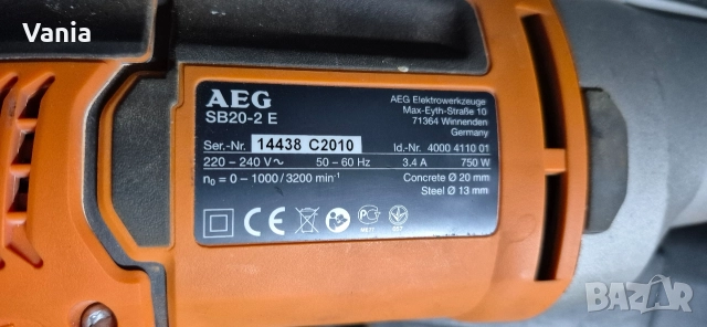 Бормашина AEG, снимка 5 - Бормашини - 52679425
