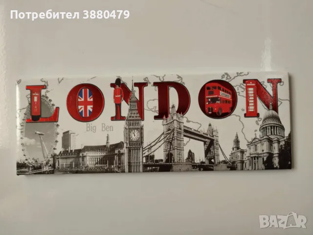  магнит Лондон