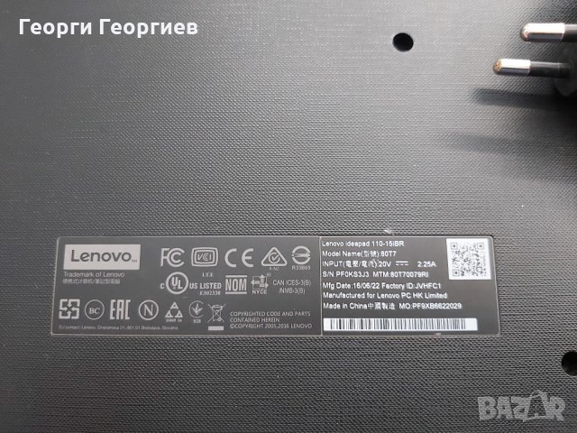 Продавам лаптоп на части Lenovo Ideapad  110-15IBR, снимка 1 - Лаптопи за дома - 32994961