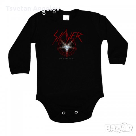 Разпродажба! Бебешко боди SLAYER 2