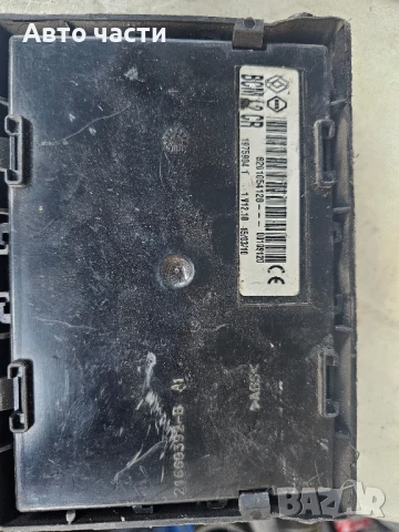 Модул BCM 8201054128 за RENAULT EURO CLIO III Facelift (BR0/1, CR0/1) 1.5 dCi (2005)