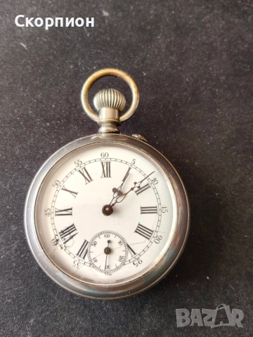 Швейцарски джобен часовник 1925г. - ПЕРФЕКТЕН - ПРОМОЦИЯ, снимка 10 - Джобни - 50421505