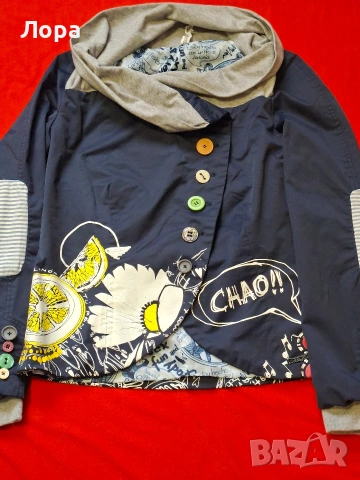 Дамско сако Desigual 